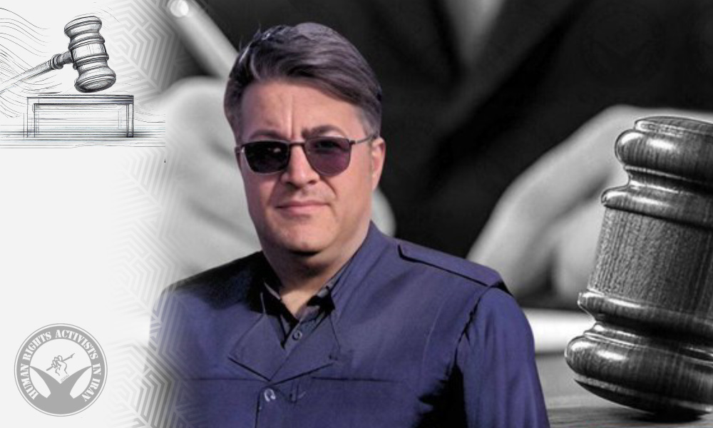 Hekmat Amiri Sentenced to Imprisonment