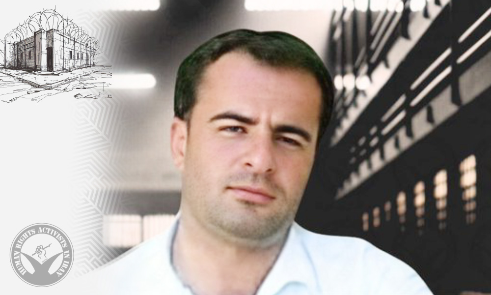 Hooman Seydali Detained for over 19 Months in Legal Limbo