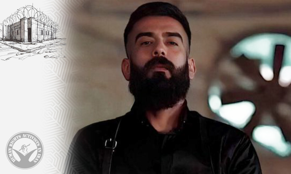 Singer Behrad Ali Kanari Sent to Prison to Serve His Sentence