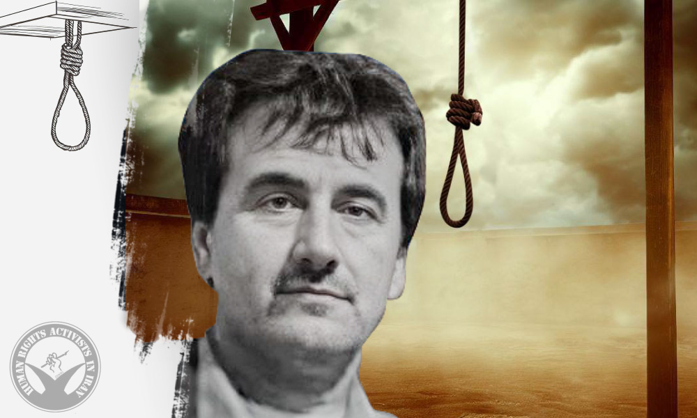 Prisoner Executed in Kerman Prison for Drug Offenses