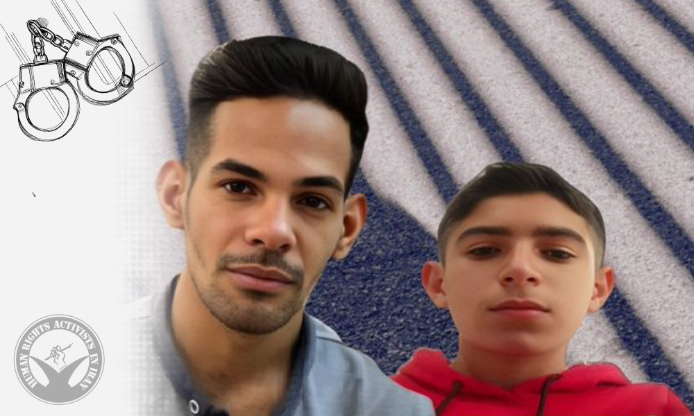 Brothers Arrested in Mahabad by Security Forces