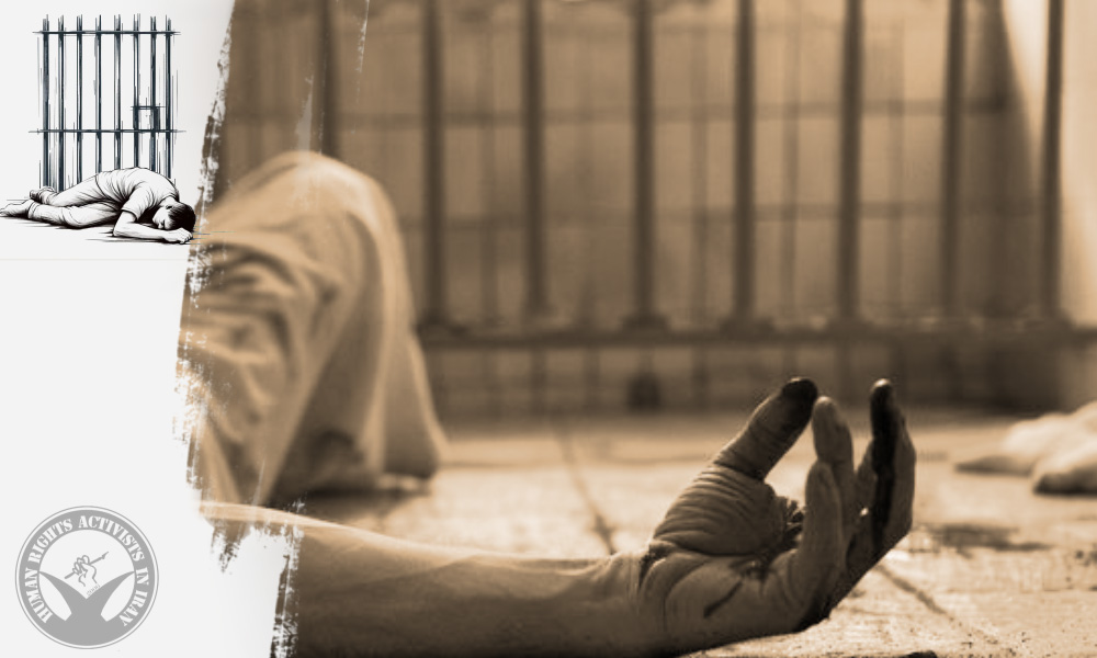 Mahmoud Sadeghi Attempts Suicide in Adelabad Prison, Shiraz