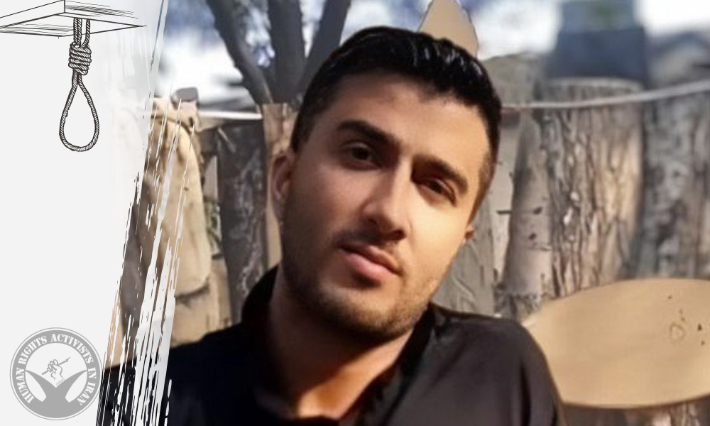 Two Prisoners Executed in Mashhad Prison