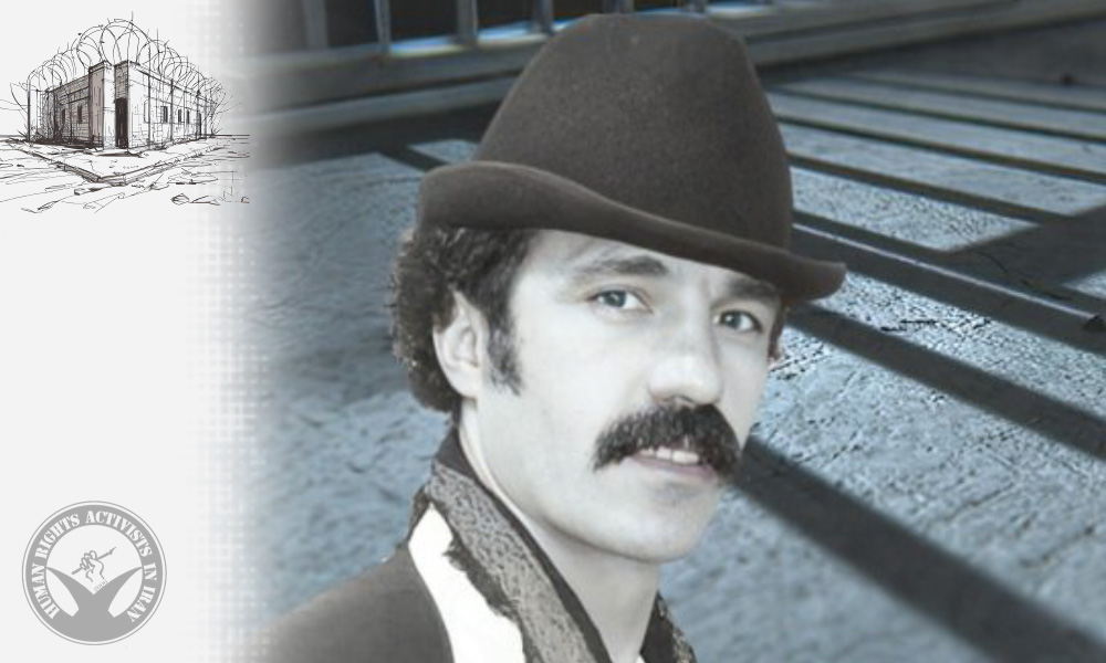 Mazaher Heydari Continues Hunger Strike in Shahr-e Kord Prison