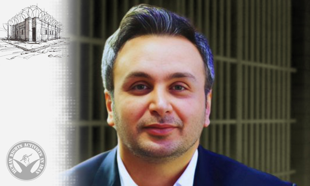 Political Activist Ali Moeini Remains Detained in Isfahan