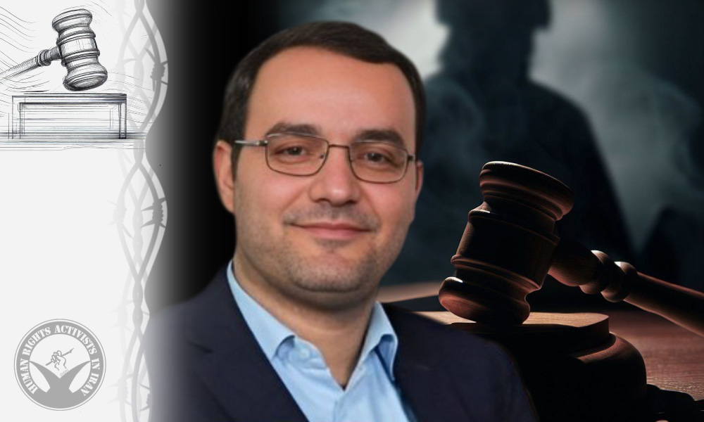 Mehdi Moghadari Sentenced to Prison and Other Penalties