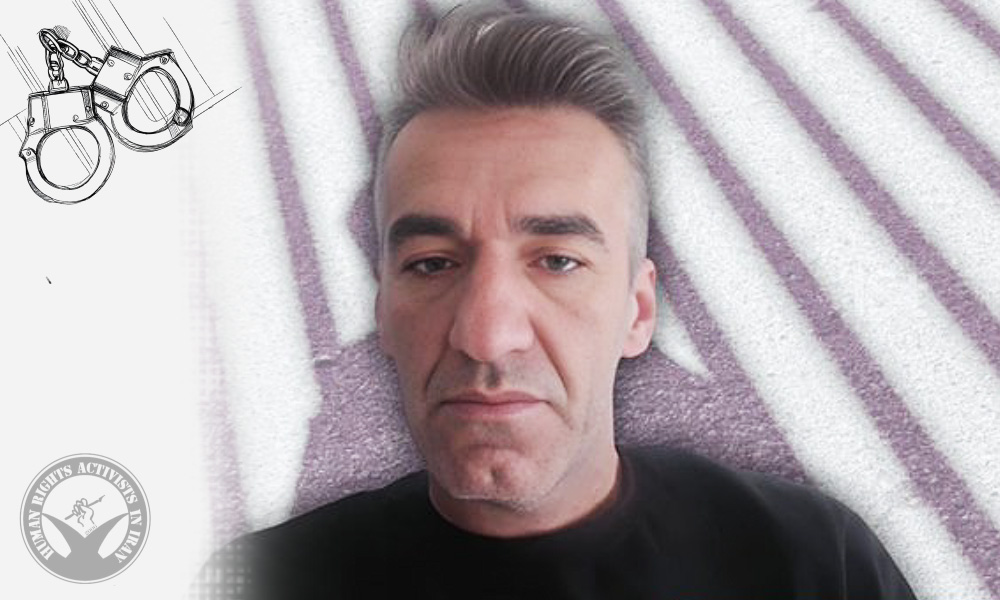 Mohammad Rezvani Transferred to Gachsaran Prison to Serve Sentence