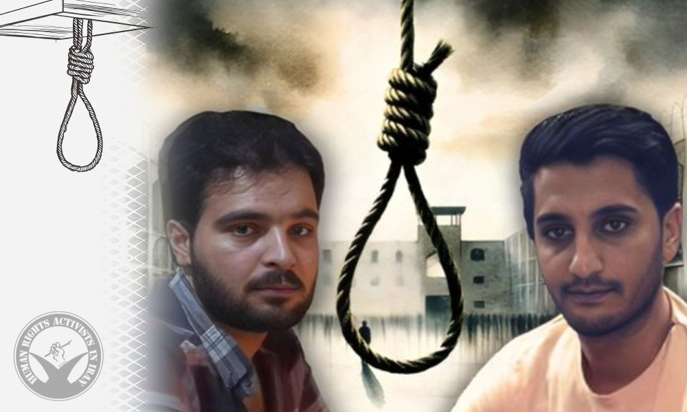 Two Prisoners Executed in Sabzevar Prison