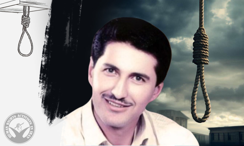 A Prisoner Executed in Tabriz Prison for Drug Offenses