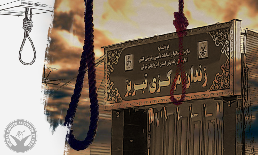 Four Prisoners Executed in Tabriz Prison