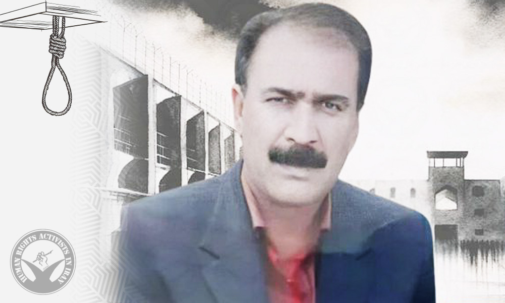 Prisoner Executed in Urmia Prison for Drug-Related Crimes