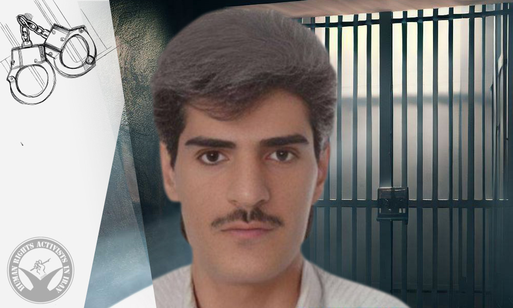 Yousef Ziayi Arrested by Security Forces in Urmia
