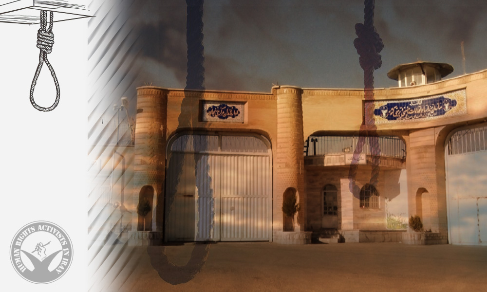 Two Prisoners Executed in Zanjan Prison