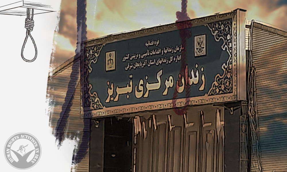 Four Prisoners Executed in Tabriz Prison