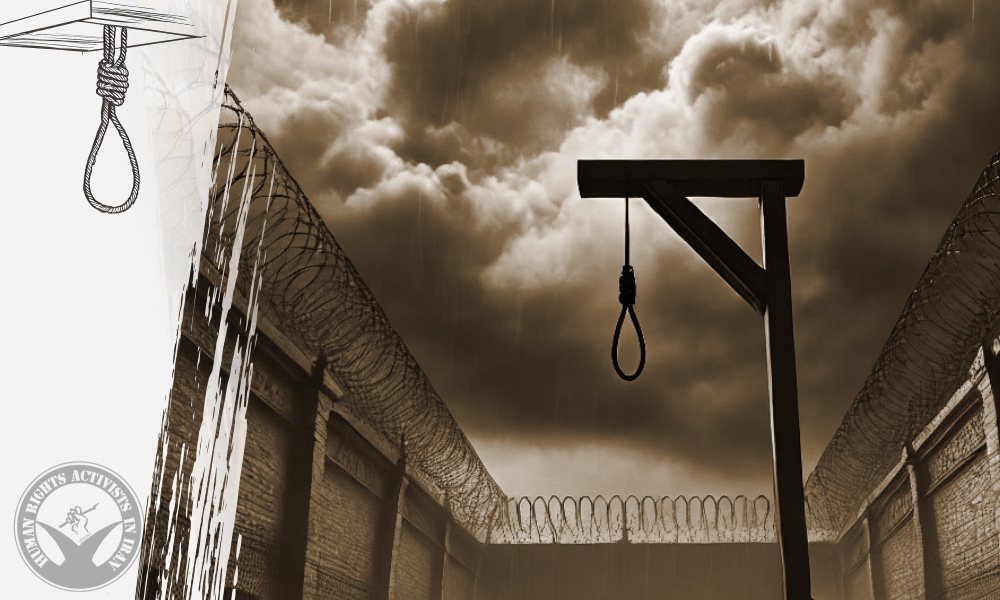 Two Prisoners Executed in Parsilon Prison, Khorramabad for Drug Offenses