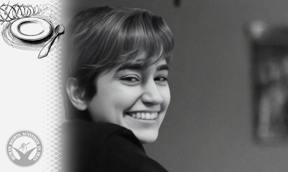 Sarvenaz Ahmadi on 17th Day of Hunger Strike in Evin Prison Over Denial of Medical Leave