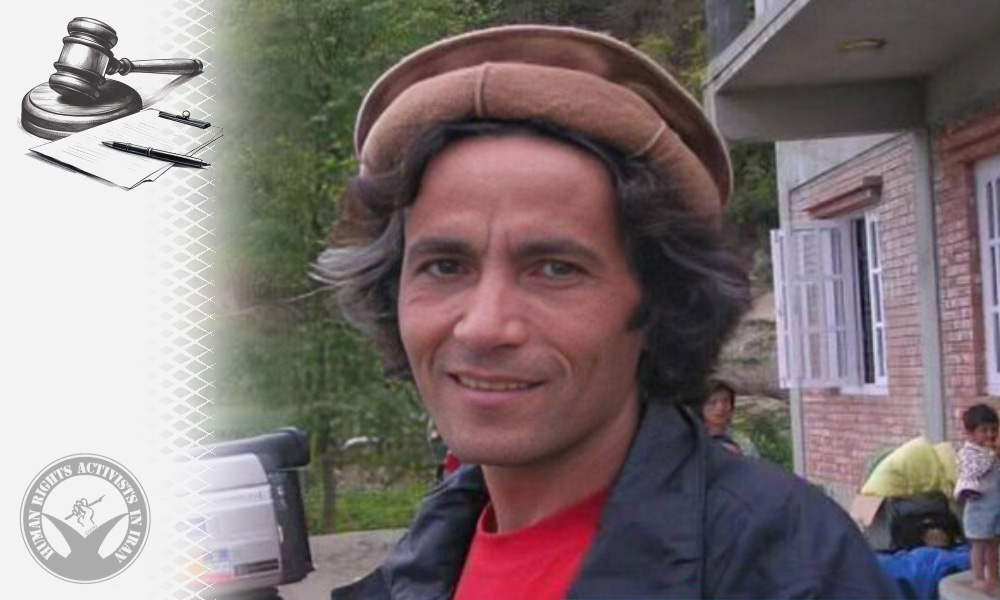 Brief Detention and Legal Case Filed Against Khosrow Azarbeyg for Street Music Performance