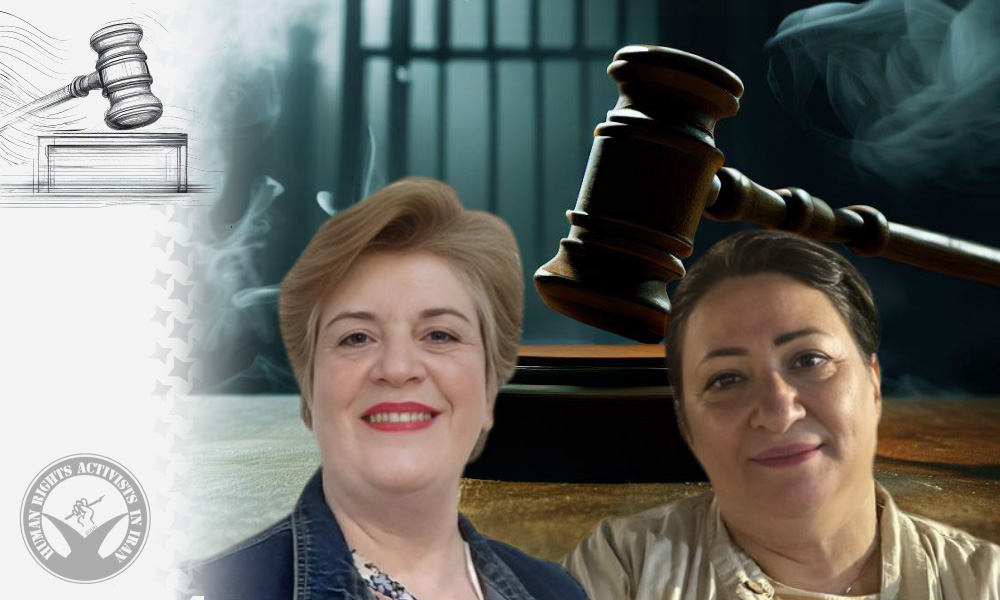 Baha’i Citizens Shiva Kashani-Nejad and Mojgan Samimi Sentenced to Prison and Other Punishments