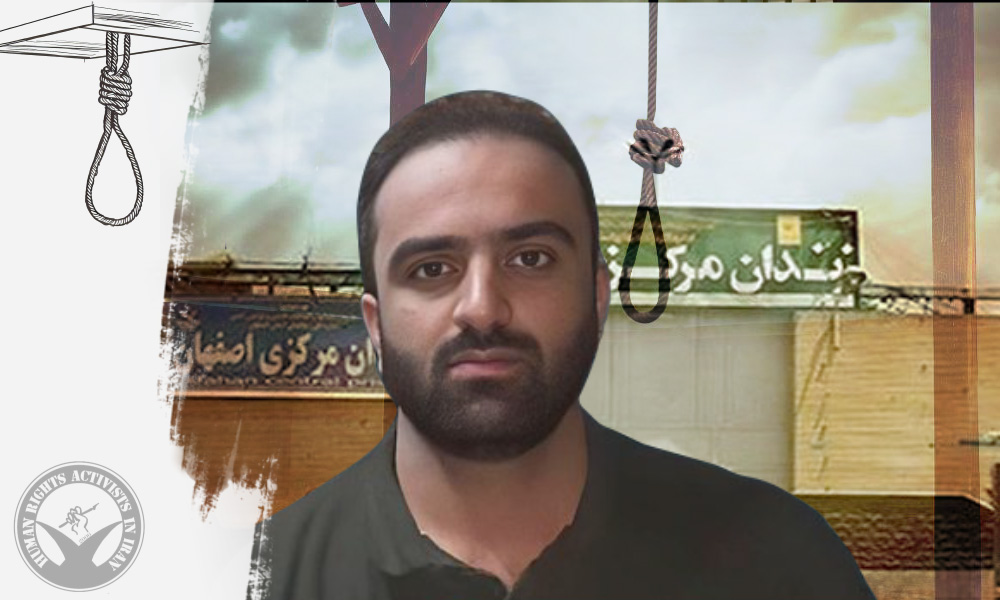 Prisoner Executed in Dastgerd Prison, Isfahan