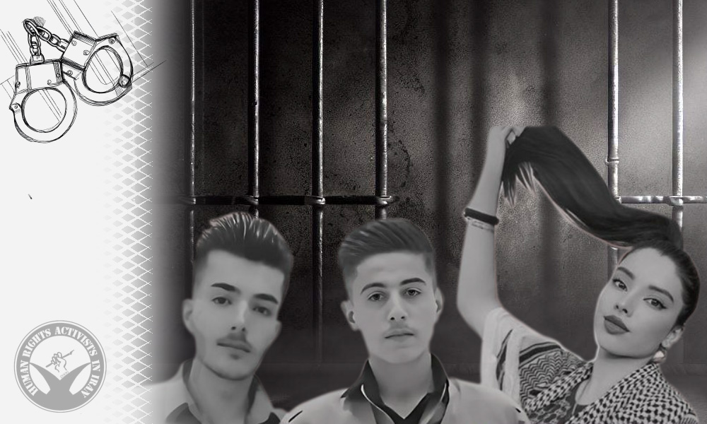 Three Citizens Arrested by Security Forces in Bukan