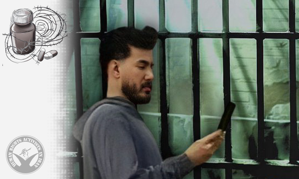 Political Detainee Farshad Etemadifar Denied Medical Treatment in Sheiban Prison, Ahvaz