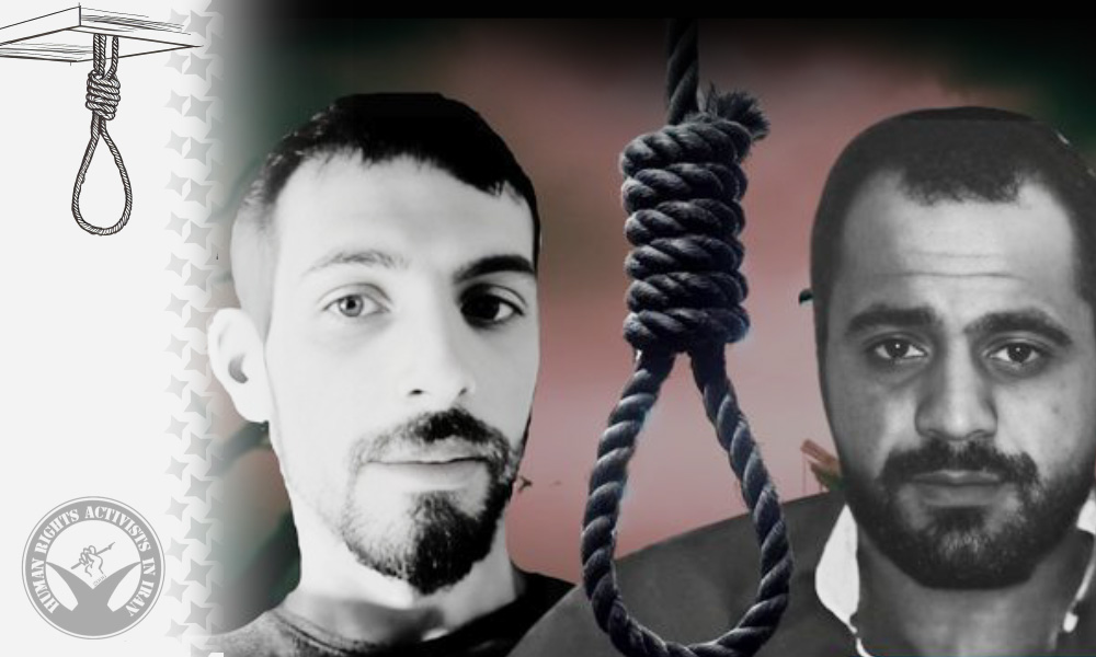 Execution of Three Inmates in Lahijan and Qazvin Prisons