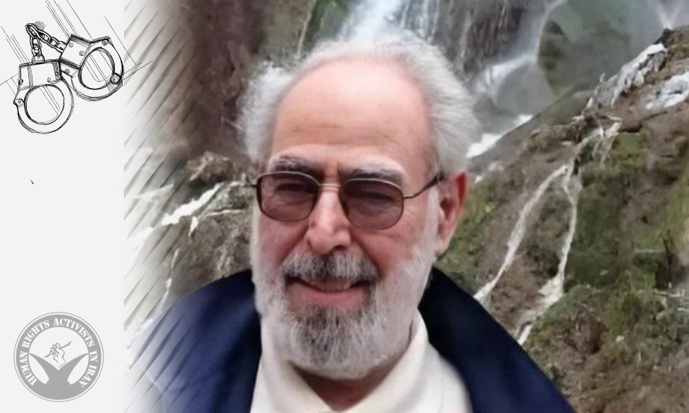 Abolfazl Ghadiani Arrested by Security Forces