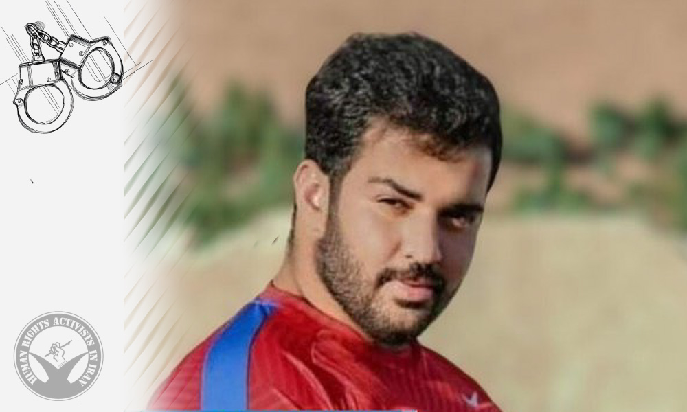 Amir Hossein Haghjooyan Arrested by Security Forces