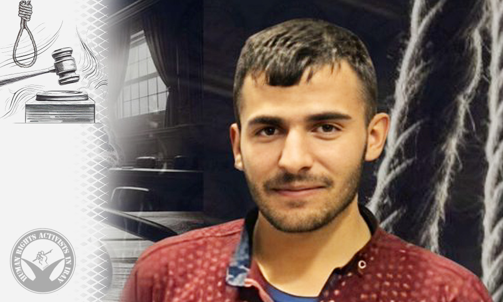 Hatem Ozdemir’s Death Sentence Upheld by the Supreme Court