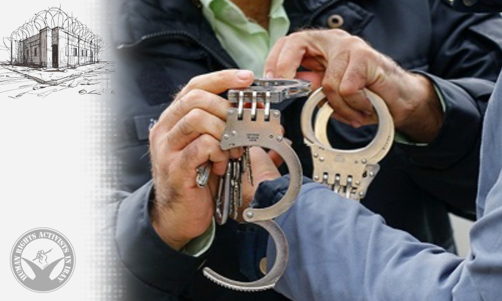 IRGC Intelligence Organization Announces Arrest of 12 Individuals