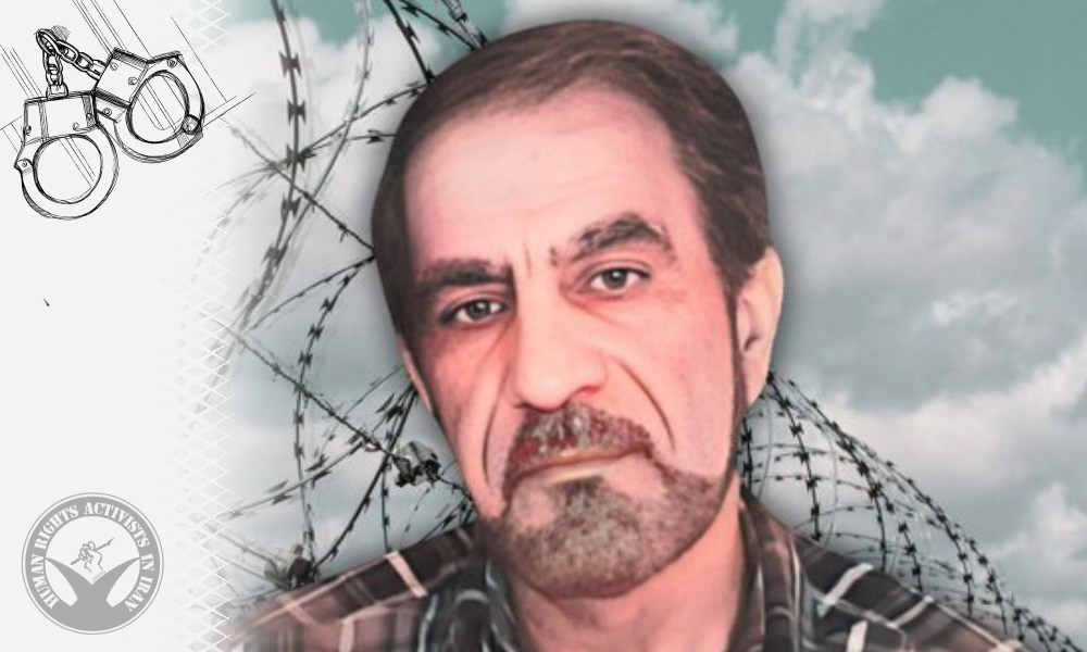 Poet Ali Jahanian Arrested by Security Forces in Nahavand