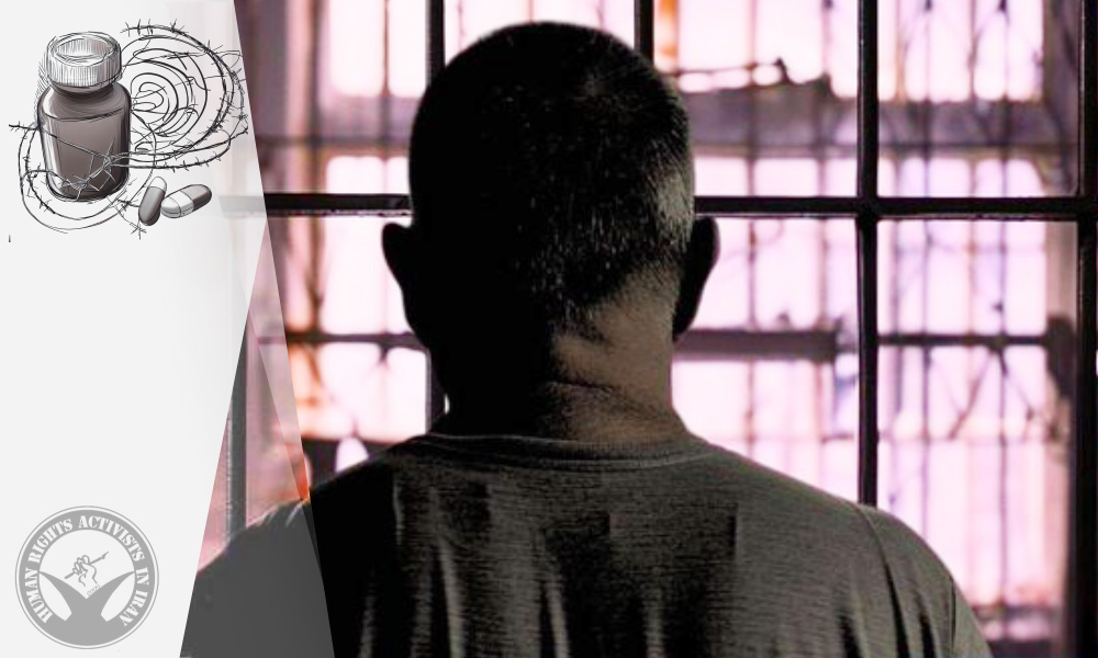 Denial of Medical Treatment for Masoud Jamaei in Sheiban Prison, Ahvaz