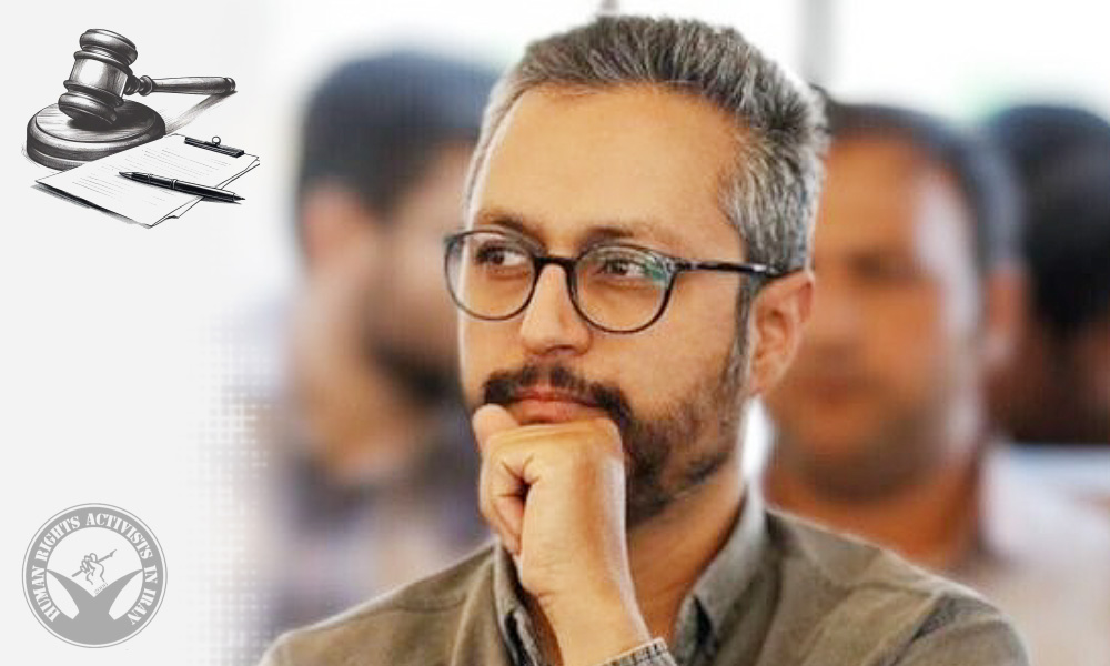 Judicial Case Filed Against Journalist Hadi Kasaie-Zadeh