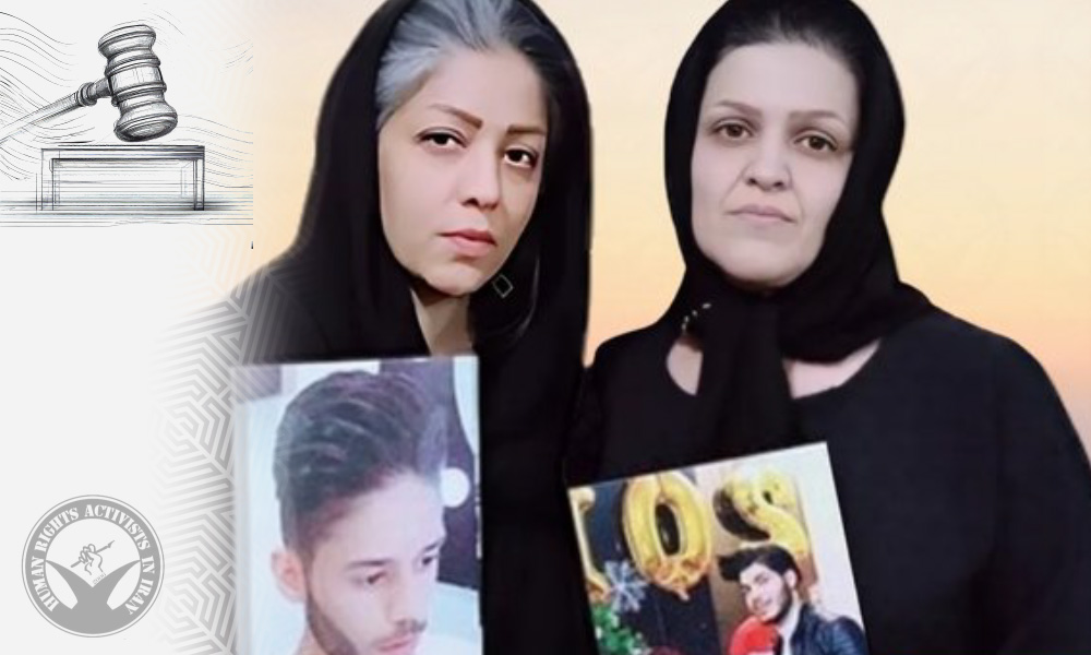 Mothers of Two Victims of November 2019 Protests Sentenced to Prison