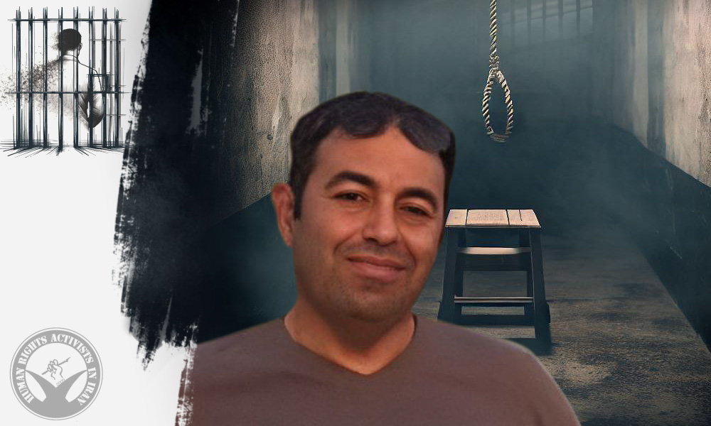 Javad Mohammadi-Fard Attempts Suicide in Urmia Prison