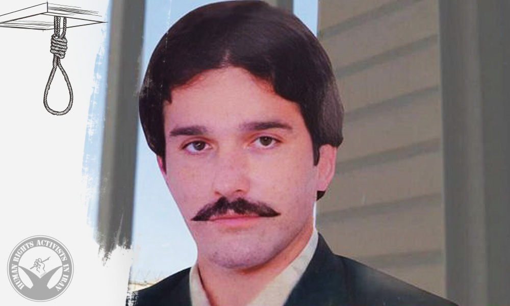 Prisoner Executed in Nowshahr Prison for Drug Offenses