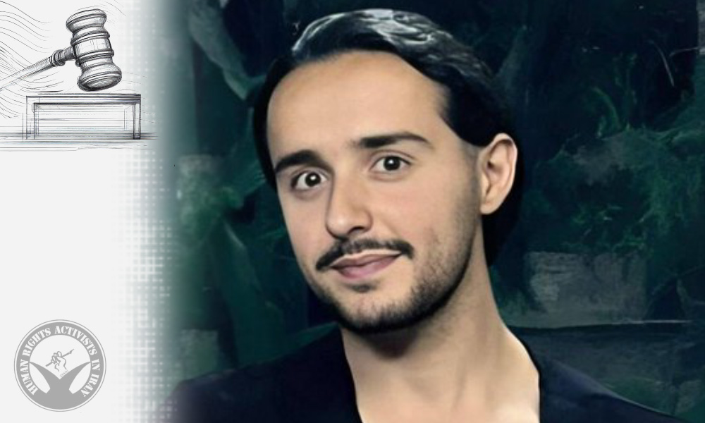 Baha'i Citizen Sepehr Naeimi Sentenced to 24 Months in Prison