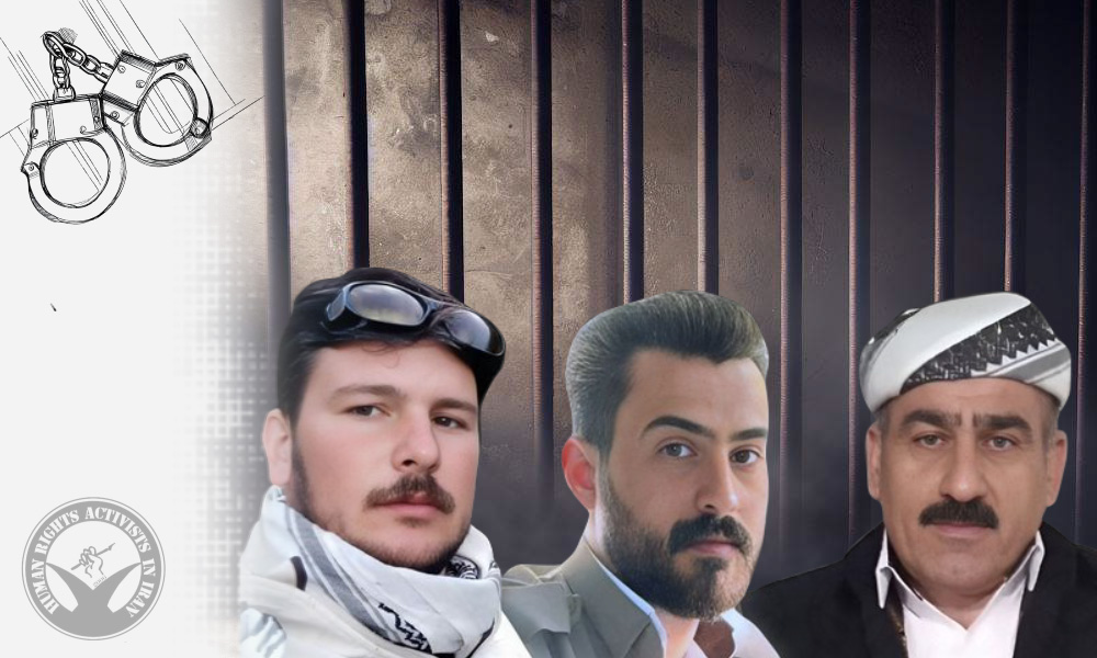 Three Citizens Arrested by Security Forces in Oshnavieh