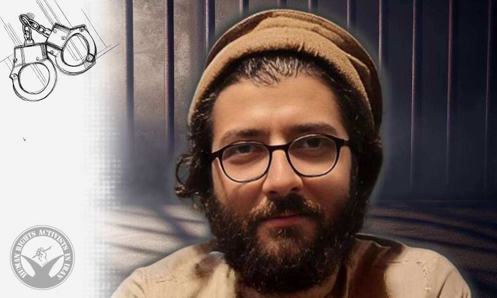 Writer Arash Ramezani Arrested in Mashhad