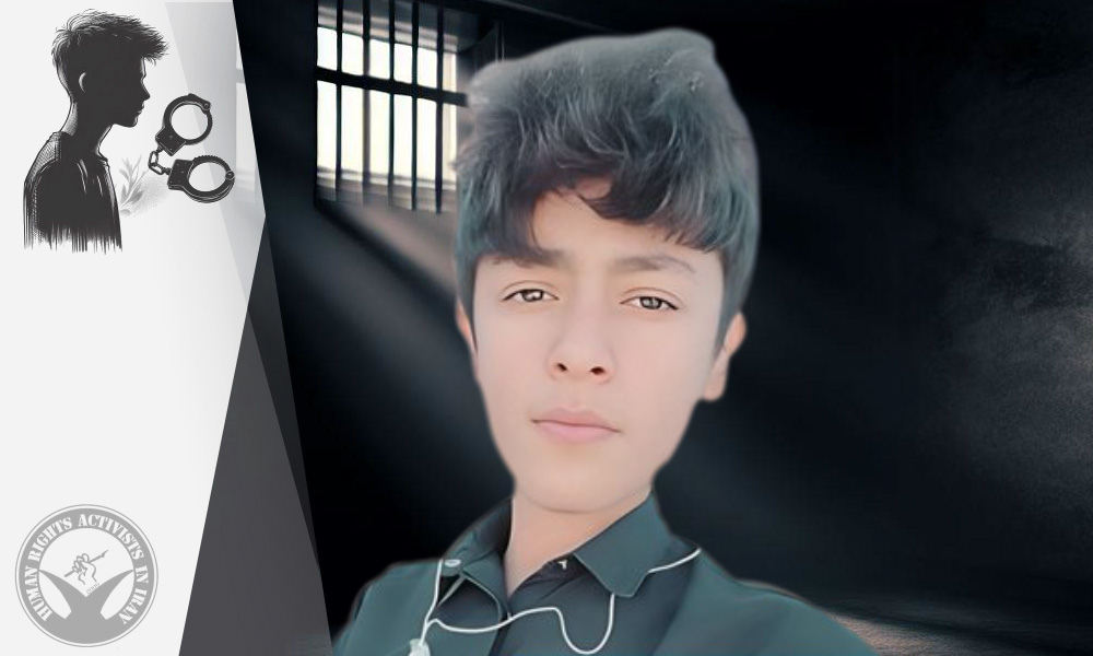 A 16-Year-Old Teenager Arrested in Rask