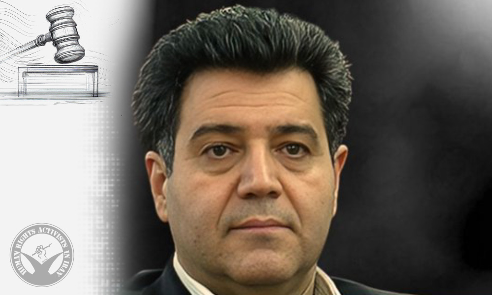 Hossein Selahvarzi Sentenced to Imprisonment and Fine
