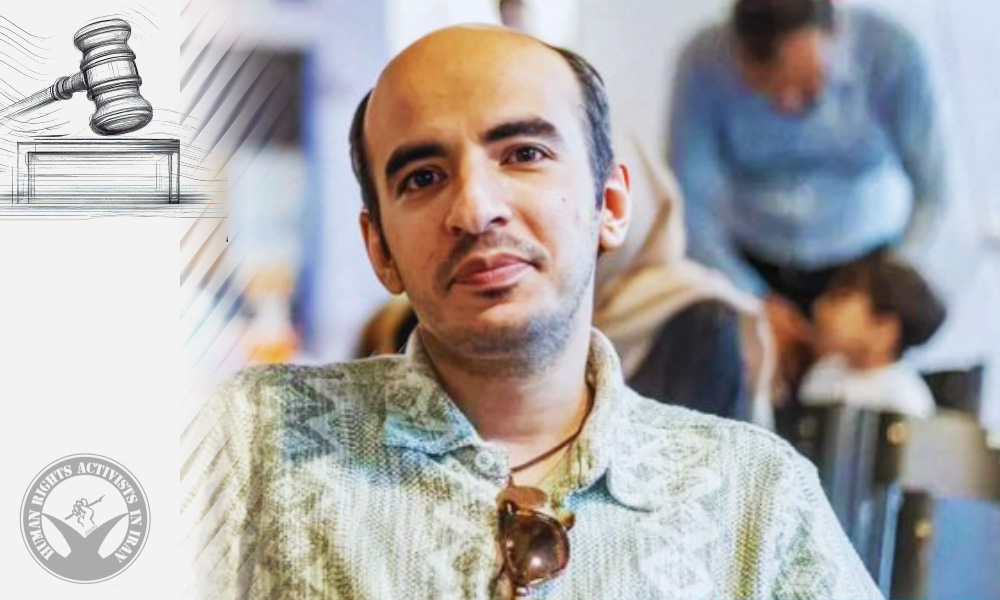 Hossein Shanbehzadeh Sentenced to 12 Years in Prison and a Fine