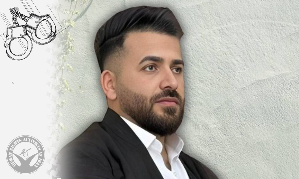 Sa'doun Sharifi Arrested by Security Forces in Piranshahr