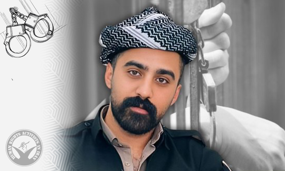 Siavash Soltani Arrested by Security Forces