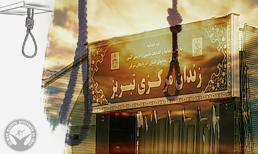 Two Prisoners Executed in Tabriz Prison on Murder Charges