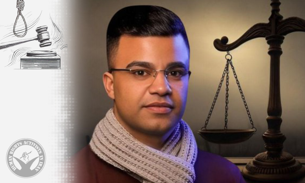 After a Retrial: Mohammad-Javad Vafaie Thani Sentenced to Death for the Third Time