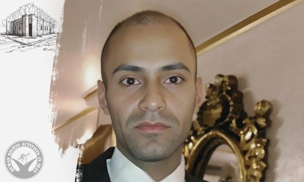 Judicial Interference Delays Medical Evaluation for Ailing Political Prisoner Mosayeb Raisi Yeganeh