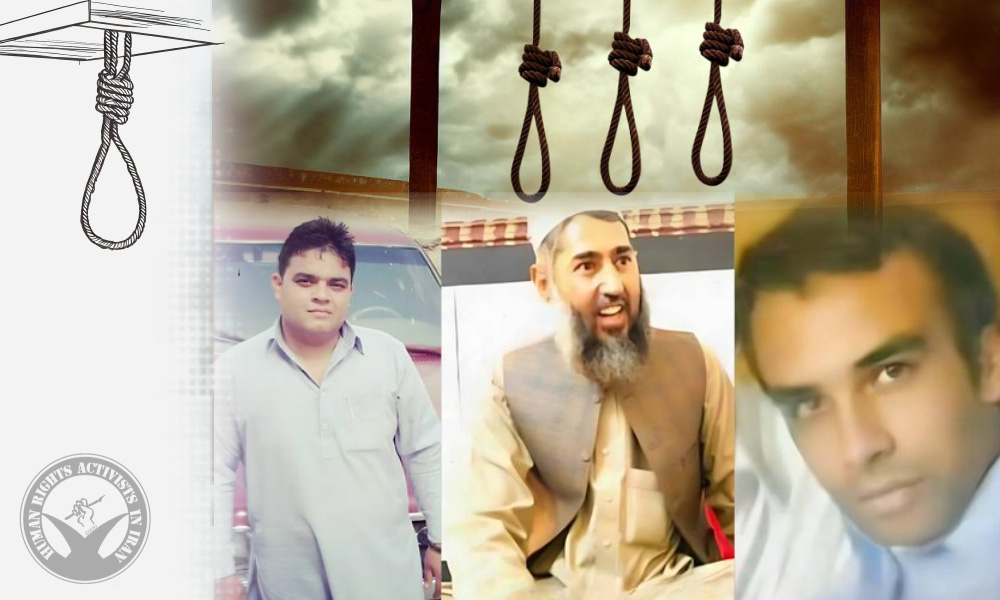 Six Prisoners Executed in Zahedan Prison