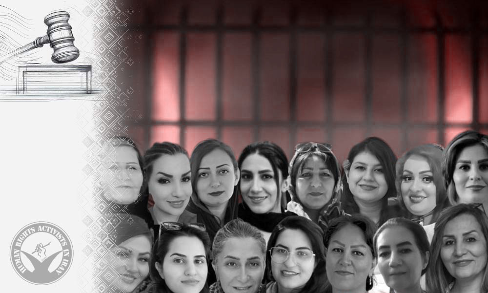 Retrial of 15 Baha’i Women in Isfahan Revolutionary Court on Charges of Educational and Promotional Activities Against Islamic Law