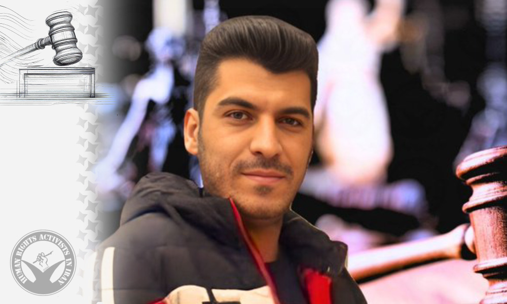 Reza Arabpour Sentenced to 15 Years Following 2022 Protests in Izeh